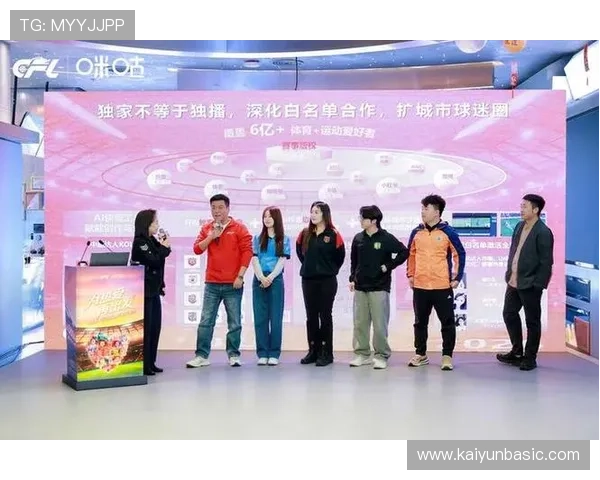 开运全站体育入口为体育爱好者打造全面的赛事直播平台