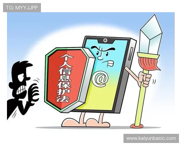 确保安全登录开云Kaiyun网站登录入口,保护你的账户信息不被泄露