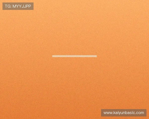 开云体育官方平台安全可靠的在线投注体验让玩家尽享无忧的博彩乐趣与高额回报